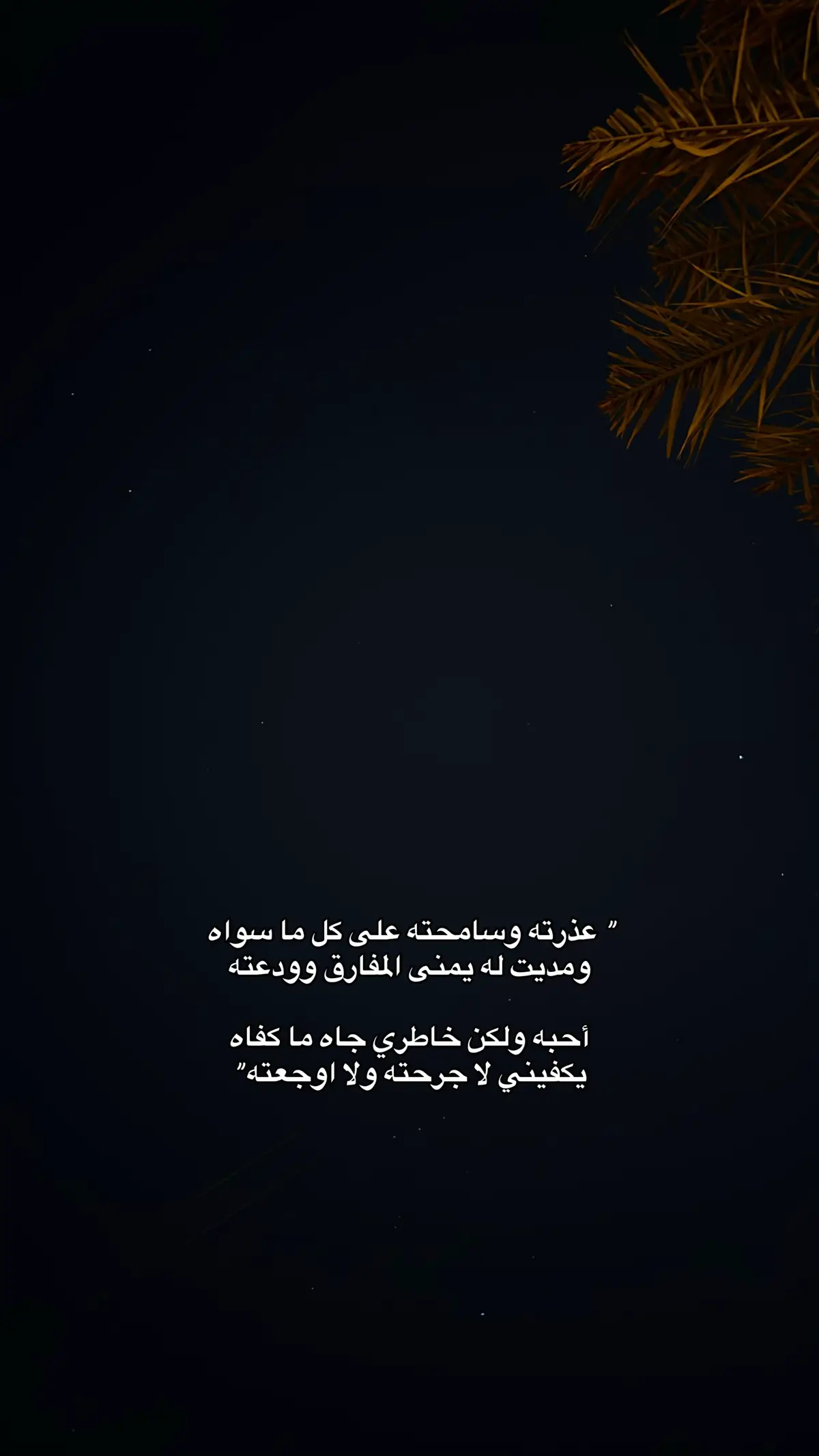 #foryou 