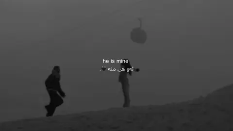 He is mine 🌚,#actives? #tiktok #viral #foryoupage #foryou #foryoupageofficiall #blueamo2 