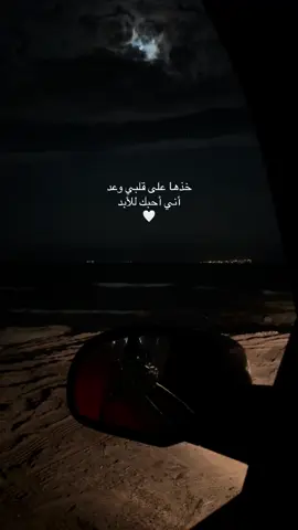 #حقل #اكسبلور #fyp #حب 