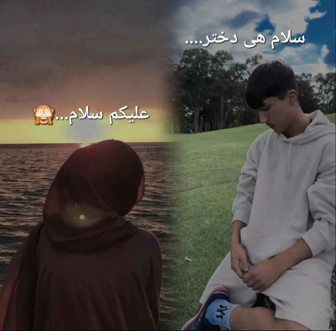 #هزراه_تاجیک_اوزبیک_پشتون_❤️🇦🇫 #🖤🥺🥀 #⚰️💔🔐 #⚰️😭💔 
