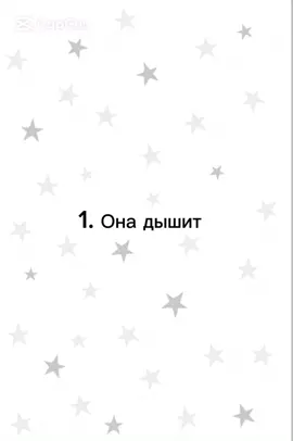 Ураа🥳🥳 @Квас^^ #какпонятьчтомояподругабеременна #подругабереммена #малчикилидевочка #беременнав13 