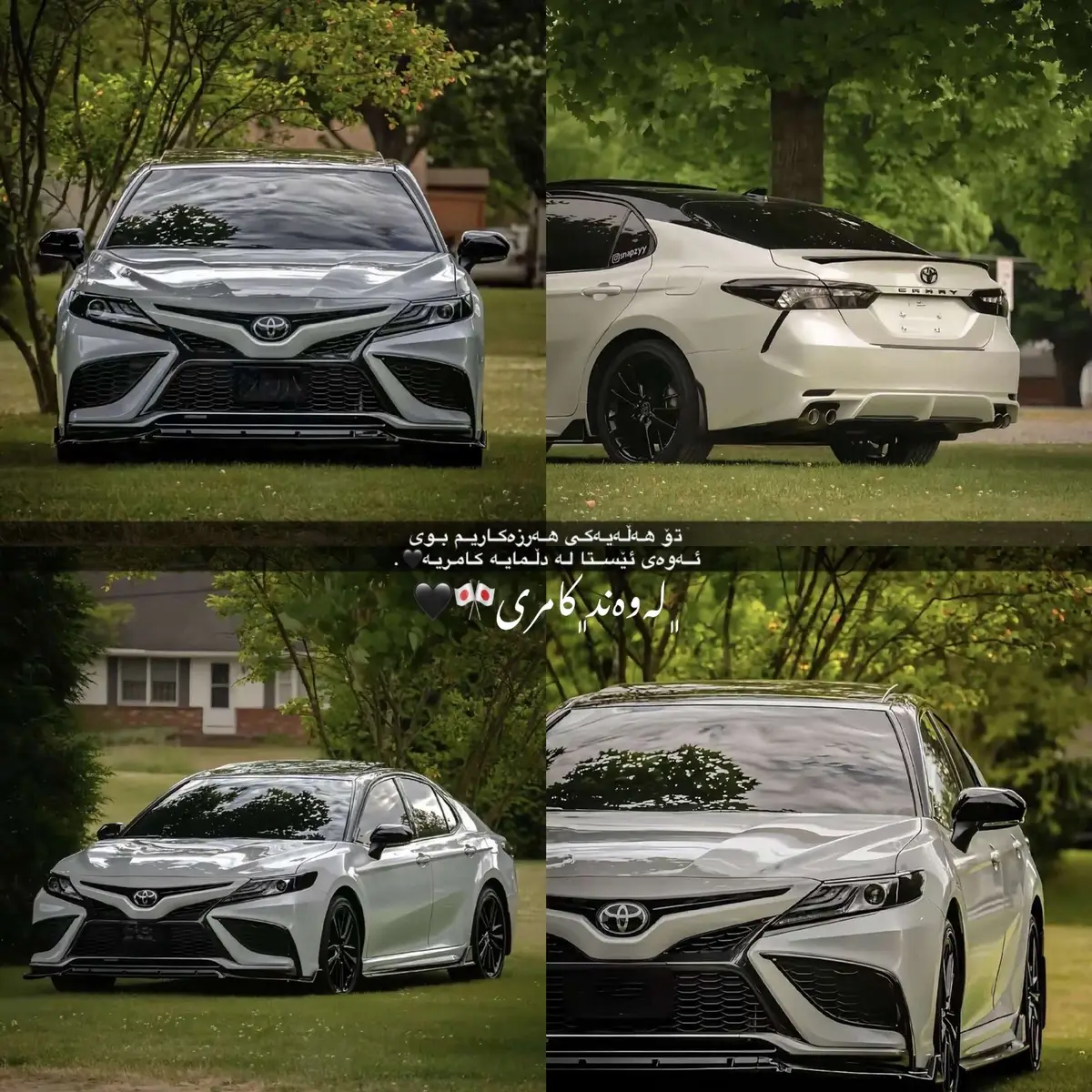 Xse zaman 🤍🎌#lawa #camry #foryou #foryoupage #fyppppppppppppppppppppppp 