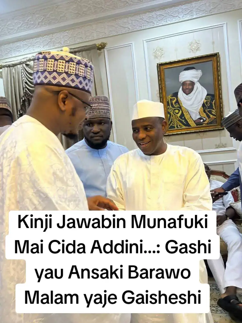 Isa Ali Pantami paid a visit to Sen. Aminu Waziri Tambuwal at his residence.#creatorsearchinsights #