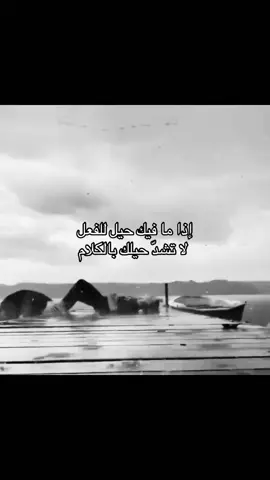 #fyp #explore #foryou 