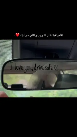 السعر: ريال للطلب واتس