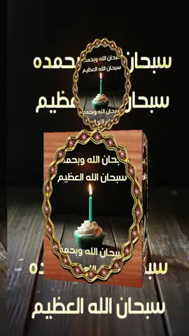 مولاى يامولتى 