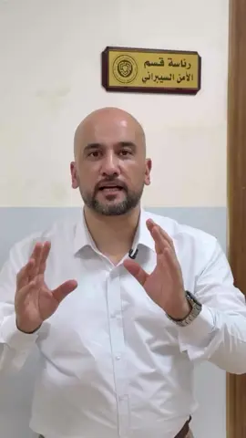 قسم الامن السيبراني في كلية الامام الكاظم (ع) في بغداد @hasan_jawad86  #كلية_الأمام_الكاظم_عليه_السلام_الجامعه #الامن_السيبراني 