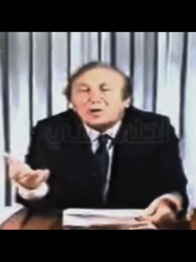 #fyp #نزار_قباني 