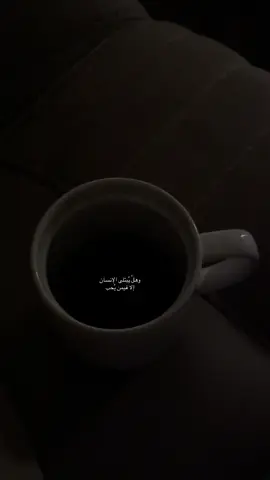 ؟