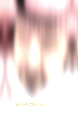 #اكسبلووور_____explor 