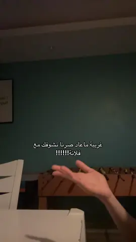 #fypシ゚ #fyp 