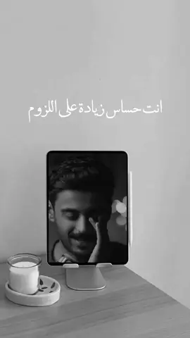 ❤️‍🩹 #مشاري_بودريد #مشاهير_تيك_توك #explore #fypً #اكسبلور @مشاري بودريد 