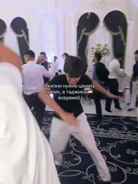 🤣🤣🤣🤣🤣🤣🤣 #залетит #таджикистан #таджикистан🇹🇯 #🇹🇯 #tajikistan #tajikistan🇹🇯 