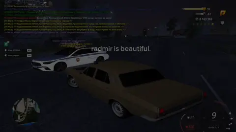 полисьён #radmir #hassleonline #gta #samp #радмир 