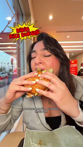 Sneak peek! 👀 Korea’s No. 1 burger chain is here! @LOTTERIA USA finally in the US (Fullerton, to be exact!) and it’s everything you’ve been craving. Here’s everything you need to try: - Shrimp Burger - sweet and Savory Bulgogi Burger - Bibim Rice Burget - Bulgogi Bowl - K-Sweet and Spicy Chicken that had a satisfying kick to it! - And yes… we ended with a Bingsu! So you should too! 📍Grand Opening: August 14 📌 150 W Orangethorpe Ave, Fullerton, CA Share tag and say let’s go! This menu is filled with Korean flavors and creative twists!👇 Let me know what you’re trying first! #TheOriginalKBurger #LOTTERIAUSA #FromKoreaWithFlavor