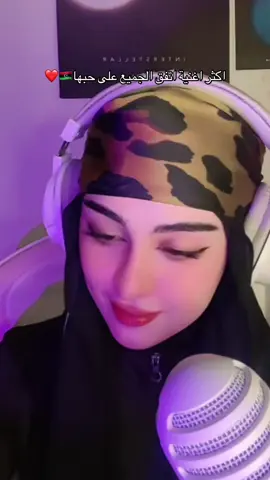 بشرى الحربي ياالعين قسامي#بشرى_الحربي#يا_العين_قسامي #بشرى_حربي_يا_العين_قسامي #ليبيا🇱🇾 #اغاني_ليبيه @بشرى الحربي 
