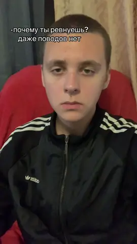 видео сделано исключительно для репоста, не воспринимайте все мои видео в серьез🙏🏿#рекомендаци #fyp 