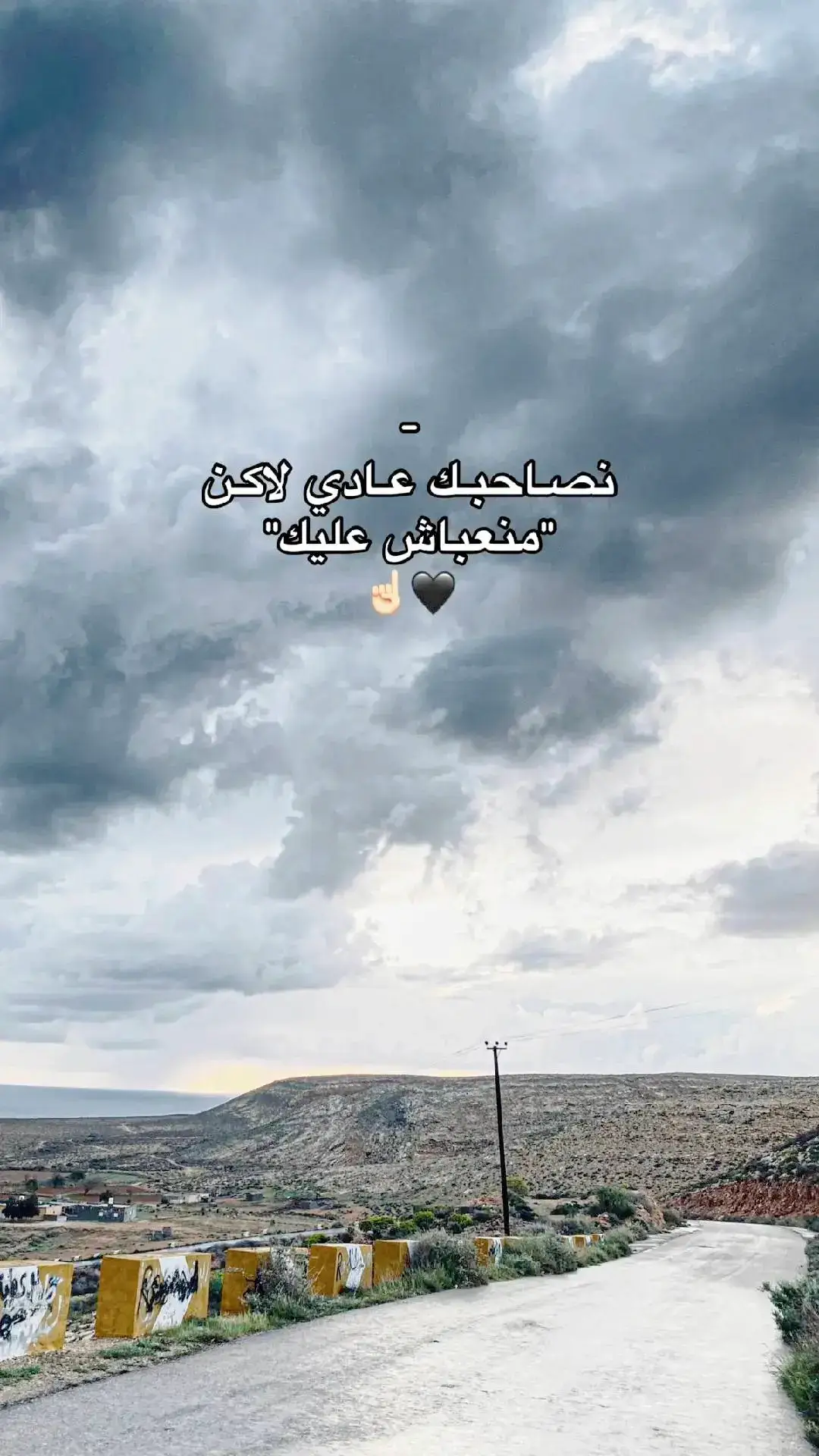 #المرج_بنغازي_البيضاء_طرابلس_ليبيا #تصميم_فيديوهات🎶🎤🎬 #foryoupage #اعادة_النشر🔃 #explore 