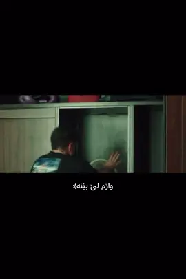 من کۆتایم پێ هێناوە ژیان واز ناهێنێت.. #شغال 