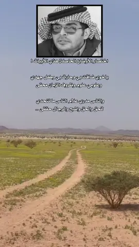 #ياخوي #ياسر_التويجري #خالد_ال_بريك #fyp #اكسبلورexplore 