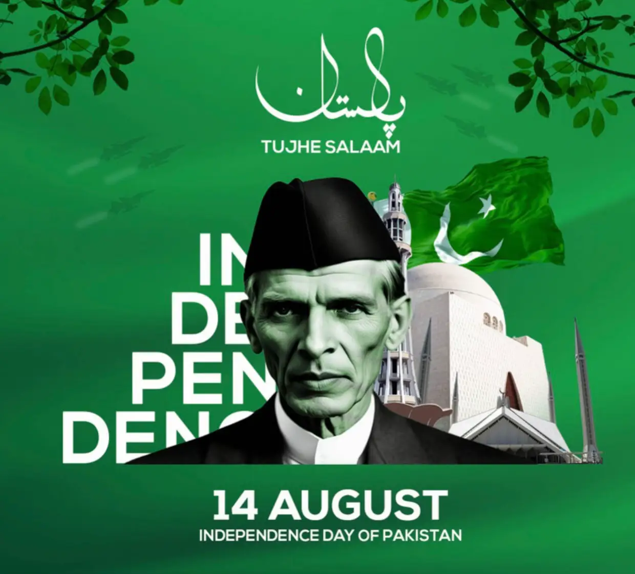 #jashaneazadi❤️❤️