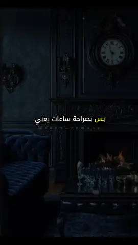#رفيق_صالح #فارس_قطرية #تصميم_توني🖤 #fares_katarya #foryou 