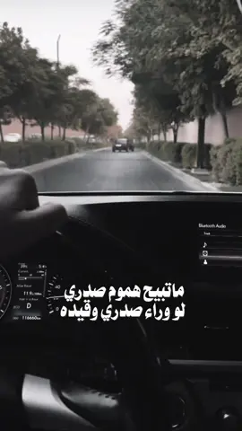#CapCut #ماجد_خضير #طرقة_بعيدة #explore #fyp 