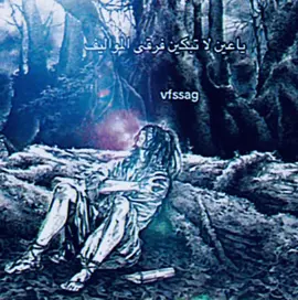 #fyp #capcut #edit #نجد #شعر 