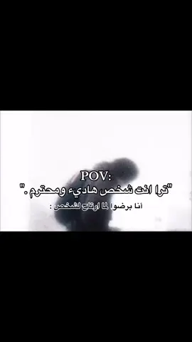 #_uasss3 #_4m34 ##_uass3 #تيم_ريتش 