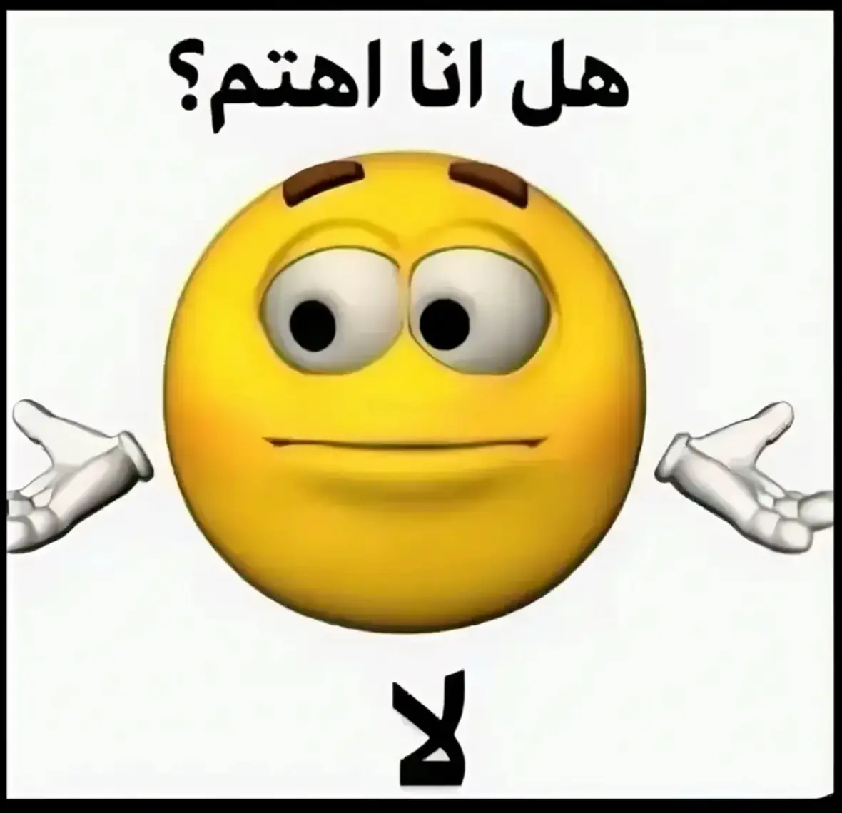 #الشعب_الصيني_ماله_حل😂😂 #fyp #fyppppppppppppppppppppppp #explore #رياكشنات 