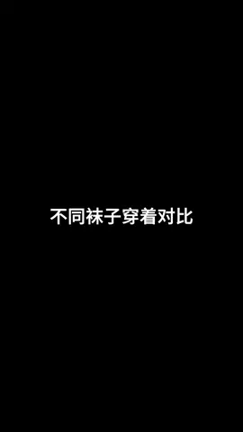 #穿搭 #美女 #制服 #trending #OOTD 