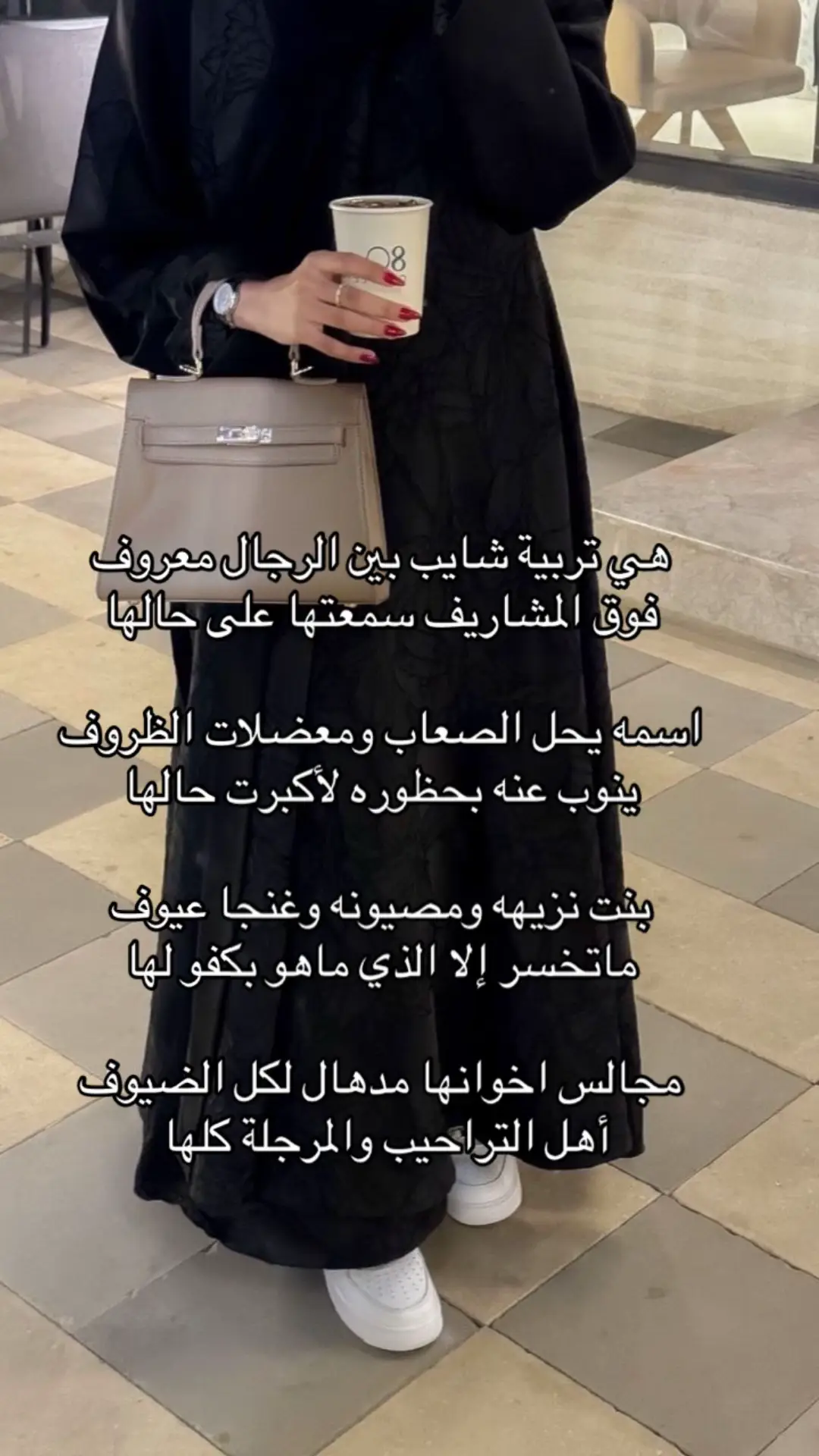 #ادور_ترندات_اضيع_فيها_الوقت #اكسبلور #الشعب_الصيني_ماله_حل😂😂 
