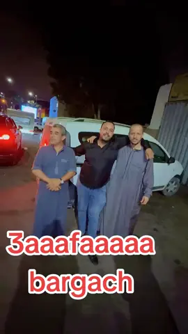 #idawtanan🥰🥰 #aaglmim #caza #ayt3isi #tmanar🇲🇦🇲🇦🇲🇦 