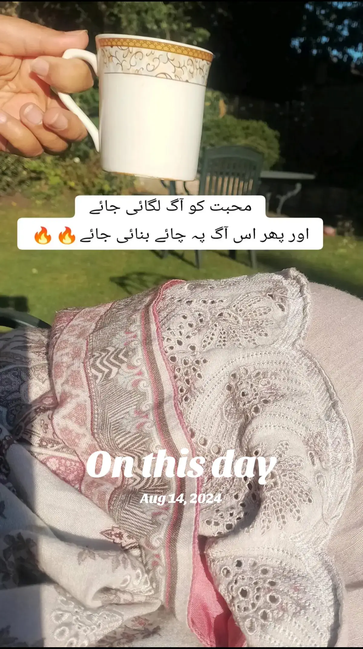 #onthisday