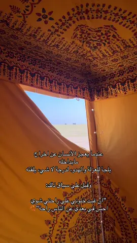 #تصويري📸💛 