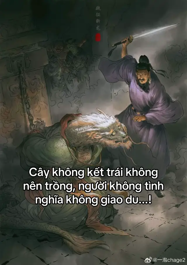 Cây không kết trái không nên trồng, người không tình nghĩa không giao du...! #nguoichoico #tenanxahoi😞 #banbe #trichsachhay 