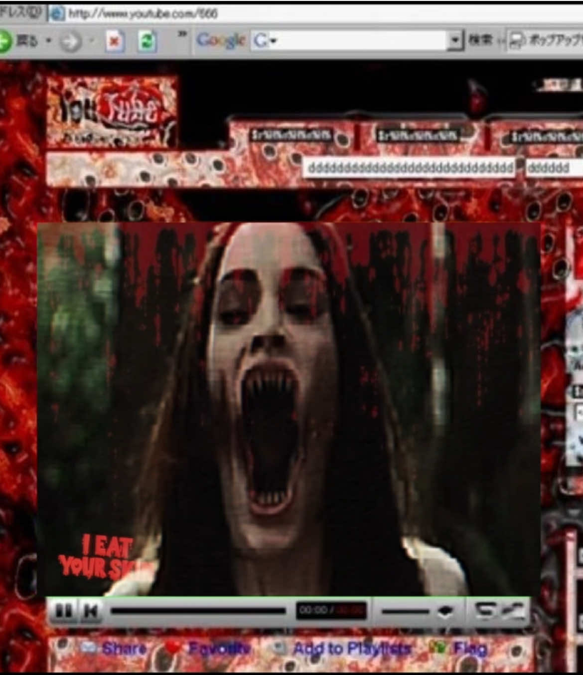 Fear not guys I’m back and I posted idk wtf this is but sorry if you don’t like it🥰#jennifersbody#meganfox#targetaudience#2000s#fyp   