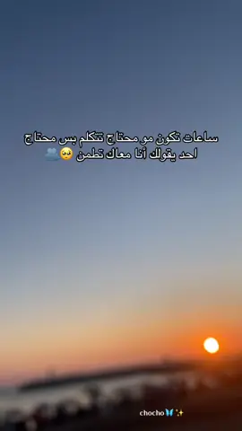 🥺🫂✨