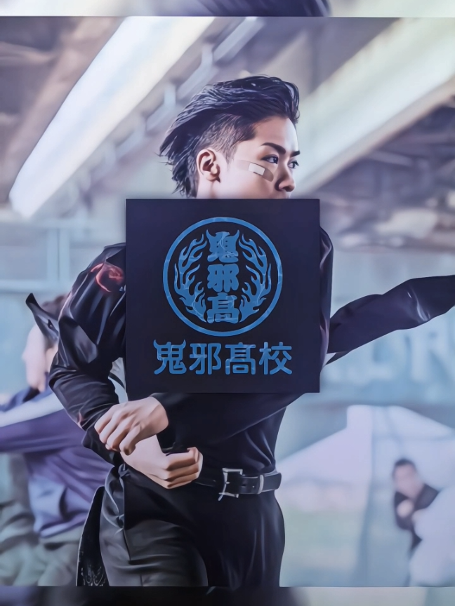 Hanaoka Fujio #oyakoukou #hanaokafujio #fyp #xybca #highandlowtheworstxcross #4u 