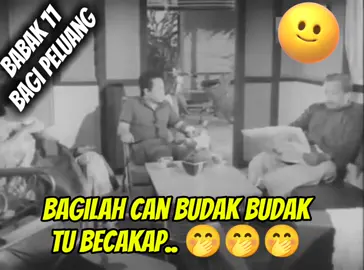Pakcik suka cerita koboi.. 🤣🤣🤣 #fyp #lawak #sekadarhiburan 
