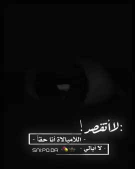 ##Love #fyp #illu #وحيدمرادي_روحت_شاد_دادش_عقاب_ايران #غليص_ولد_رماح_دواس_الظلماء🌚⚔️_ 