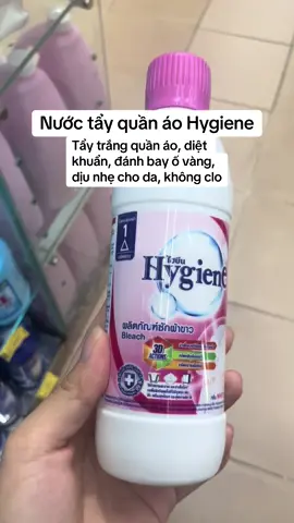 Nước tẩy quần áo Hygiene #xuhuong #xuhuongtiktok #mua #nuoctay #nuoctayhygiene 