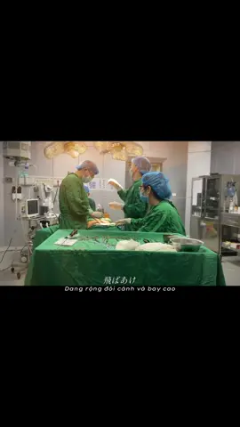 Trong phòng mổ cũng phải đu trend tý #phongmo #operatingroom #bacsi #tamcnguyen #trendtanbien  