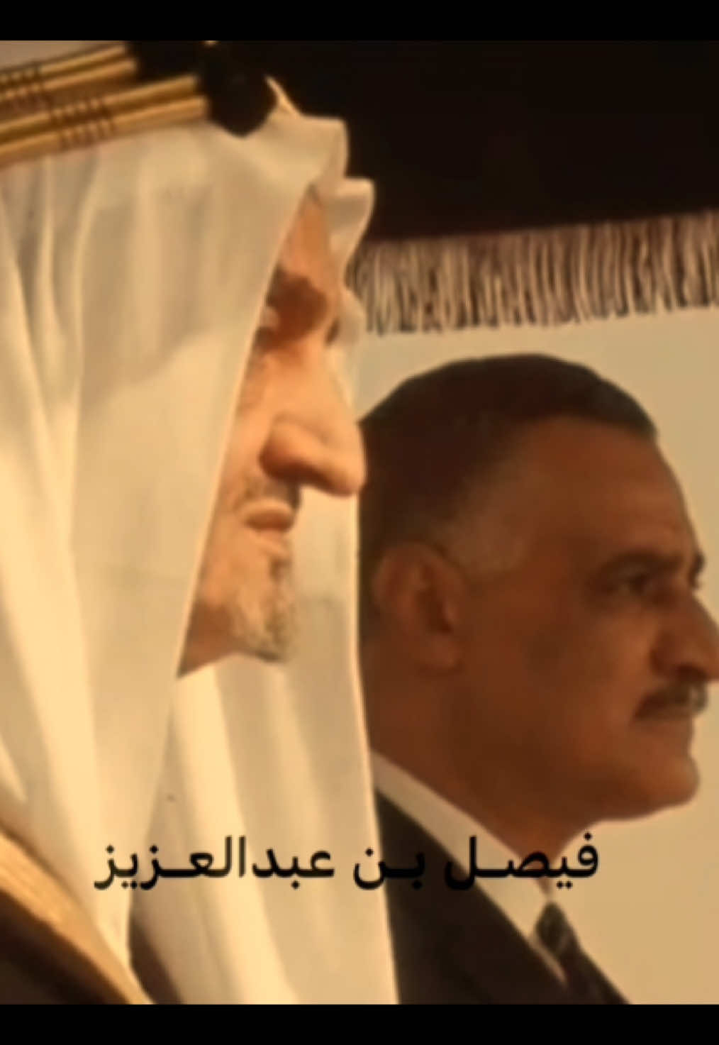 اولاد معـــزي #saudiarabia🇸🇦 #kingfaisal #kingfahad #saudi #sdaam_hussein🇮🇶 