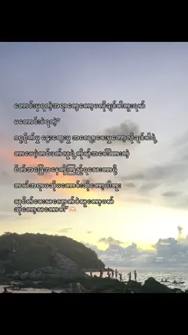 naw🫶🏻#tiktikviral 