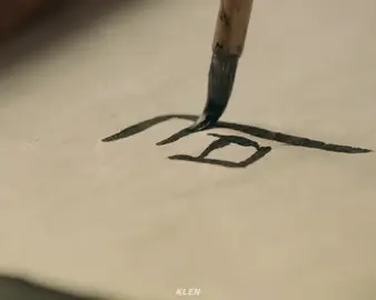 រឿង ខ្សែជីវិតស្នំឯកលីង ភាគ 84