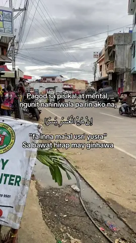 #ashby #allah #muslim #ammen #gaza 