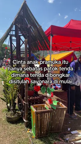 sampai jumpa dijambore tahun depann❤️‍🔥❤️‍🔥 #fyp #jambore #jambore2025 #fypage #beranda 