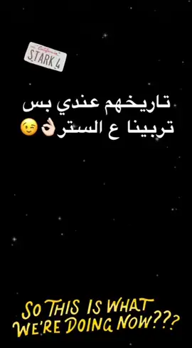 تربينا على الستر👌🏻😉.! . . #capcut#fypシ゚#fyp#اكسبلور #مالي_خلق_احط_هاشتاقات🧢  #عبارات#عباراتكم_الفخمه📿📌 #virall#sad#vairal#ad#pet#you  