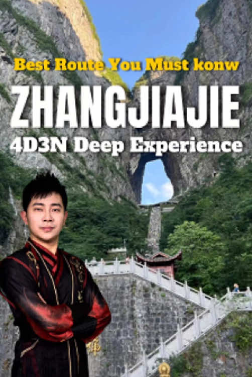 This is the best route to travel to Zhangjiajie!#fyp #Chinatravel #tiktokchina #naturalbeauty #zhangjiajie #zhangjiajienationalpark #china #travelguide